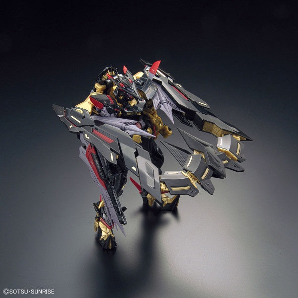 Gundam Astray Gold Frame Amatsu Mina RG 1/144 Bandai
