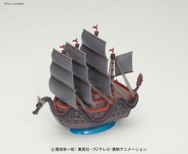 One Piece - Grand Ship Collection - Dragon's Ship Bandai