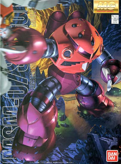 MG MSM-07S Zgok Bandai