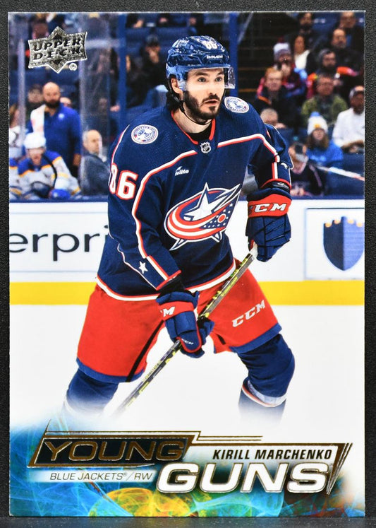 22-23 UD Extended Series Young Guns Kirill Marchenko 718 Blue Jackets RC 3681