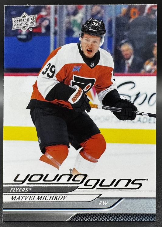 2024-25 UD Young Guns Matvei Michkov 492 Philadelphia Flyers RC