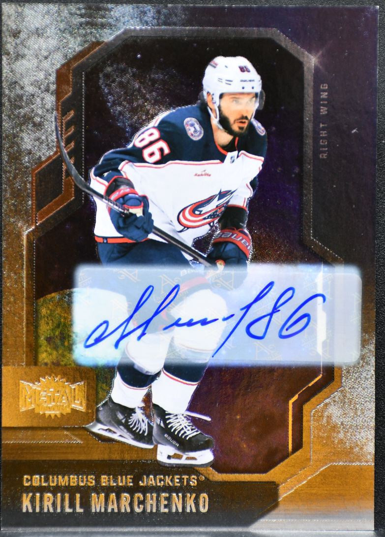 2024-25 SkyBox Metal Universe Base Autographs Kirill Marchenko Jackets Auto 5134