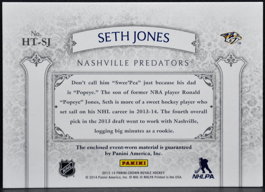2013-14 Panini Crown Royale Heirs to the Throne Materials Jones RC Jersey 1990