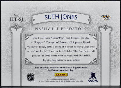 2013-14 Panini Crown Royale Heirs to the Throne Materials Jones RC Jersey 1990