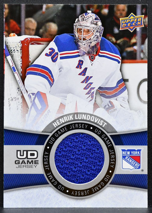 2015-16 UD Series 2 UD Game Jerseys Henrik Lundqvist GJ-HL Rangers Jersey 0127