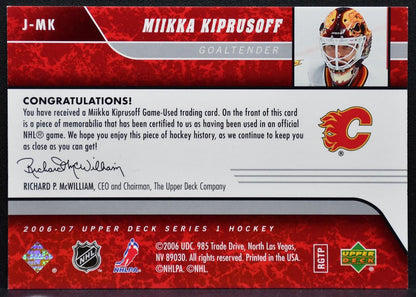 2006-07 Upper Deck Series 1 Jersey Miikka Kiprusoff Calgary Flames Jersey 8544
