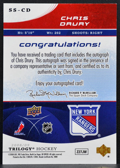 2008-09 Upper Deck Trilogy Superstar Scripts Chris Drury SS-CD Rangers Auto 9695