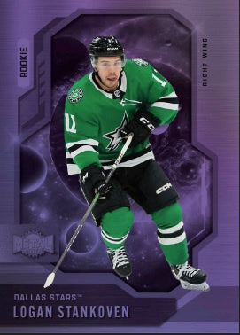 Upper Deck Skybox Metal Universe Hockey 24/25 Blaster