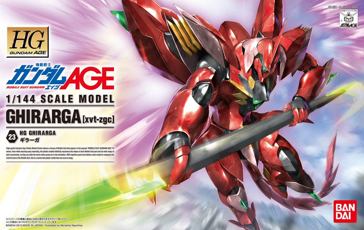 Bandai HG 1/144 #23 Gundam Age Ghirarga