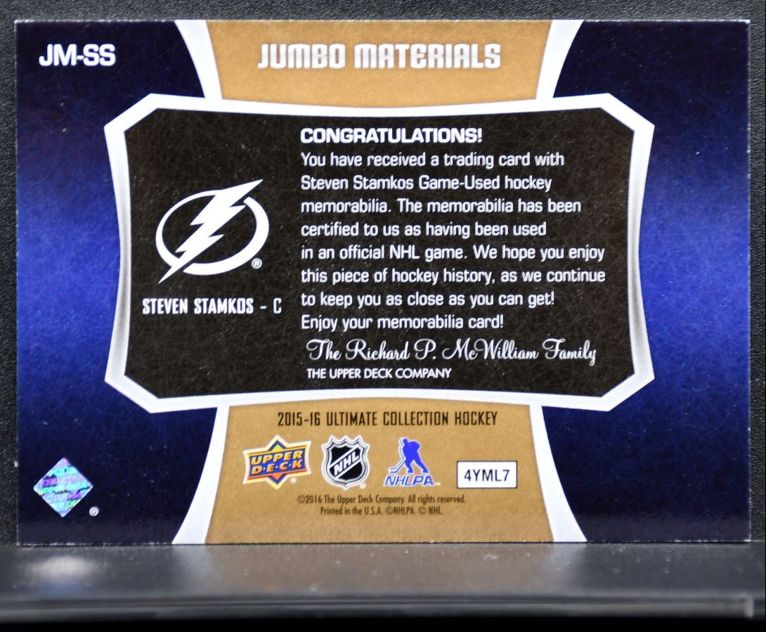 2015-16 UD Ultimate Collection Jumbo Materials Stamkos /40 Jersey 2043