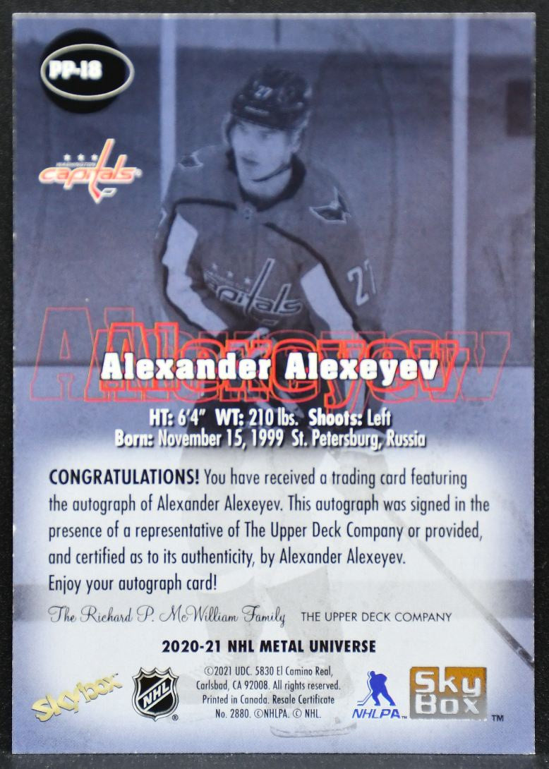 2020-21 Skybox Metal Universe Premium Prospects Star Alexeyev Capitals Auto 5644