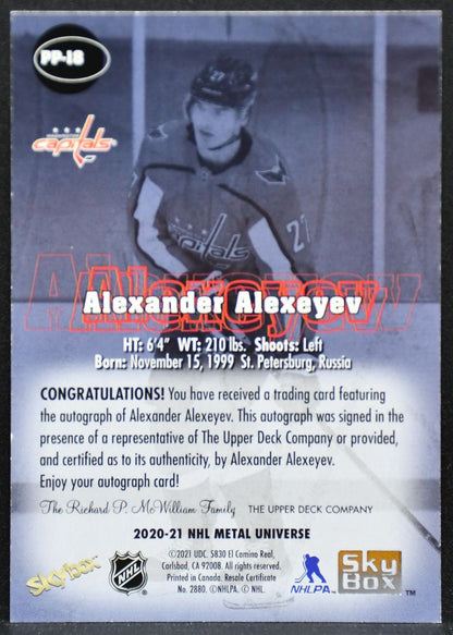 2020-21 Skybox Metal Universe Premium Prospects Star Alexeyev Capitals Auto 5644