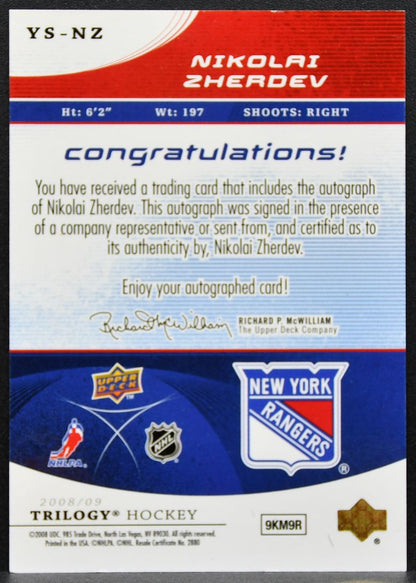 2008-09 UD Trilogy Young Star Scripts Nikolai Zherdev YS-NZ Rangers Auto 0614