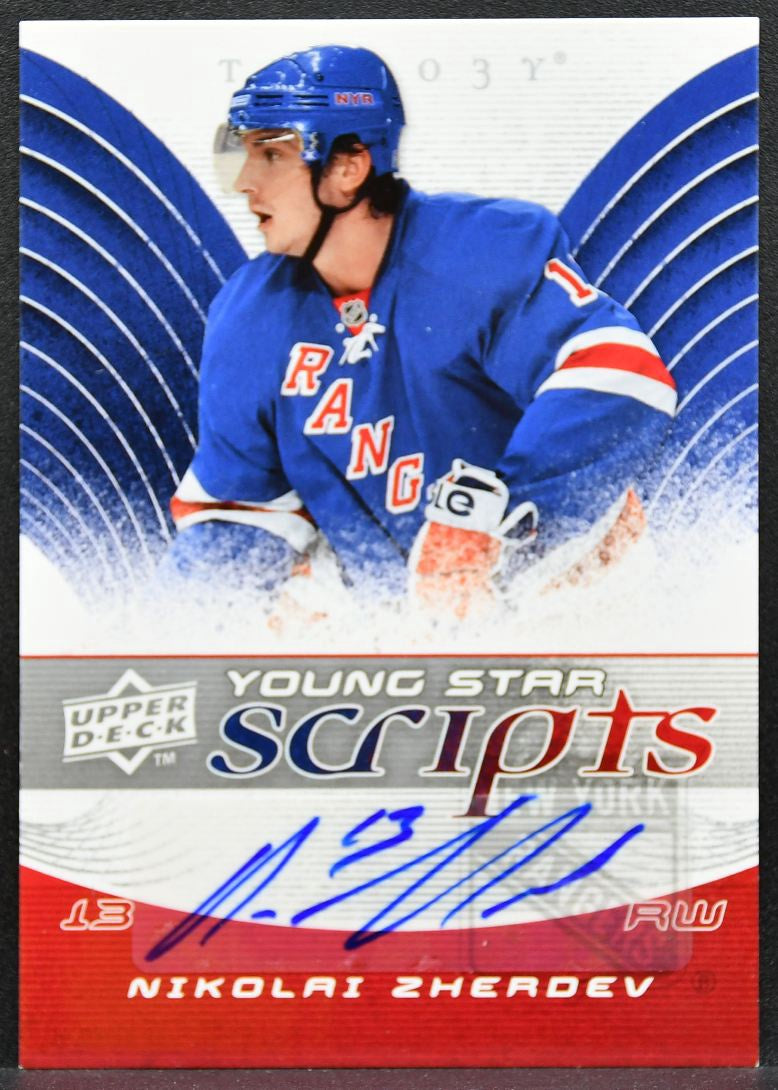 2008-09 UD Trilogy Young Star Scripts Nikolai Zherdev YS-NZ Rangers Auto 0614