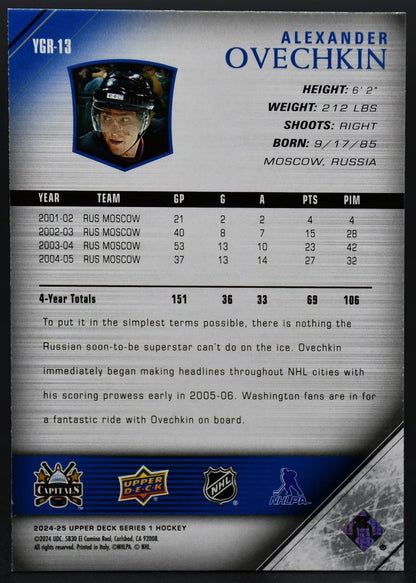 2024-25 UD Series 1 Alex Ovechkin YGR-13 Washington Capitals