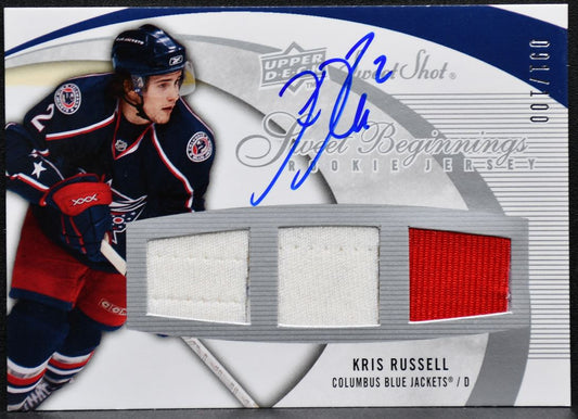 2007-08 UD Sweet Shot Rookie Jerseys Autographs Russell RC Auto /100 Patch 7246