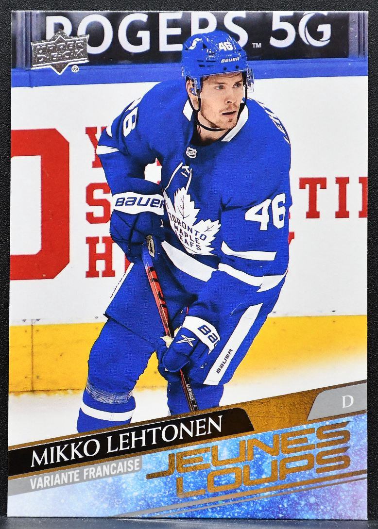 2020-21 UD Extended Series Young Guns Variante Francaise Lehtonen RC 2812