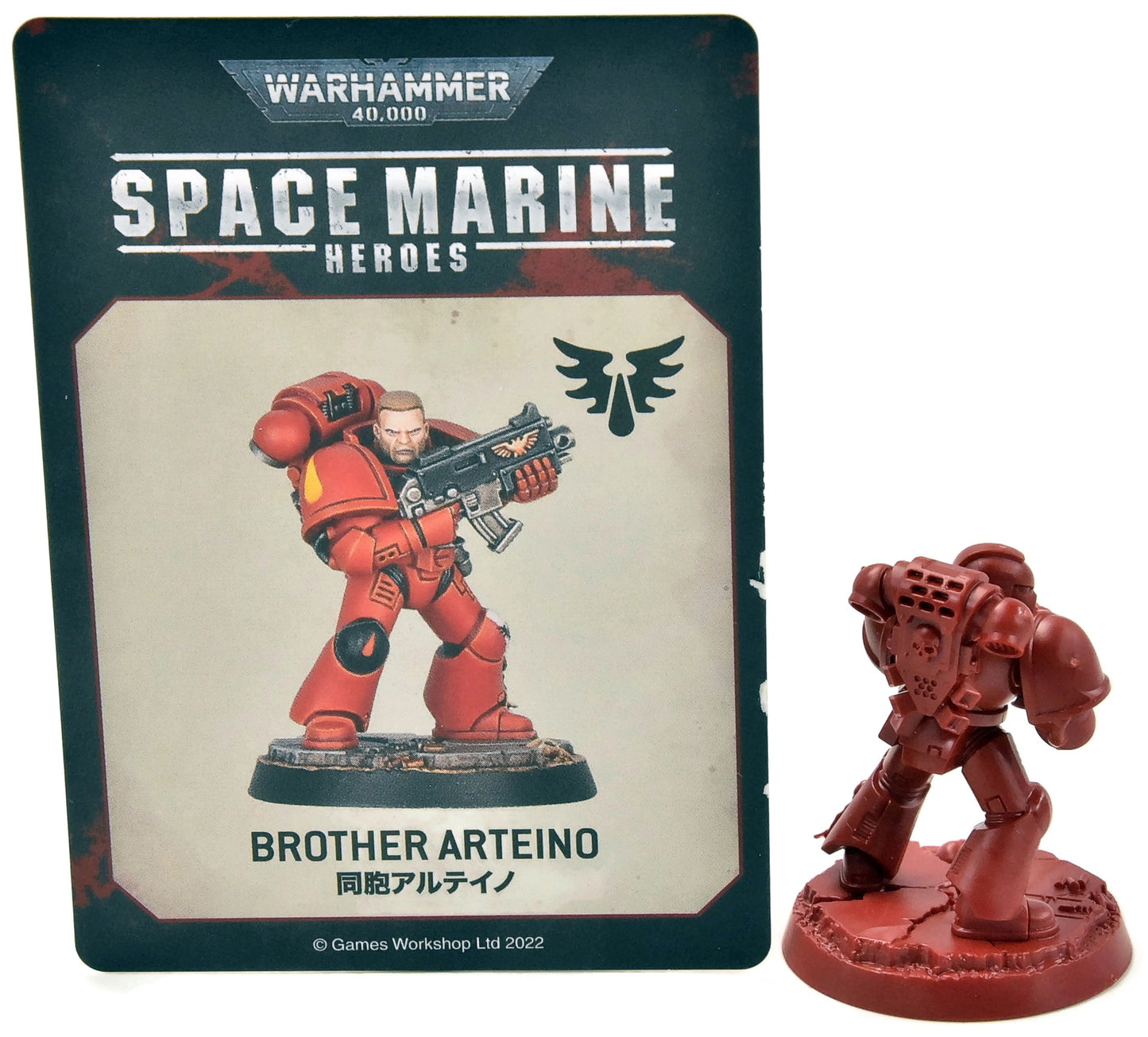 BLOOD ANGELS Brother Arteino #1 Warhammer 40K