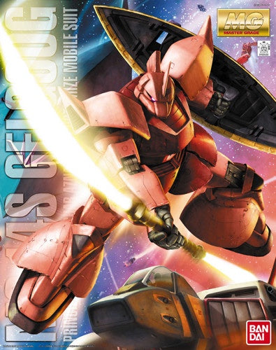 Bandai MG Char's Gelgoog Ver 2.0