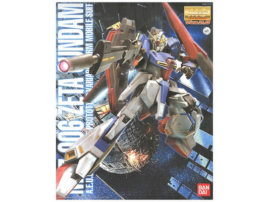Bandai MG 1/100 Zeta Gundam (Ver. 2.0) Z Gundam