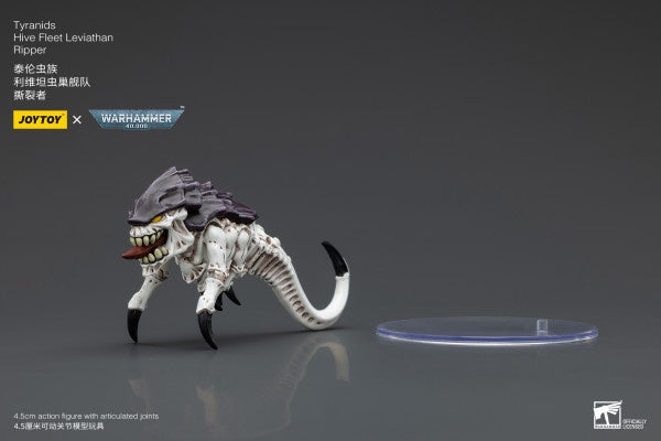 Hive Fleet Leviathan Ripper Tyranids Joy Toy