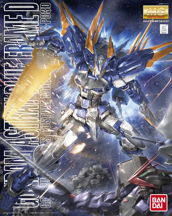 Bandai MG Gundam Astray Blue Frame D 1/100