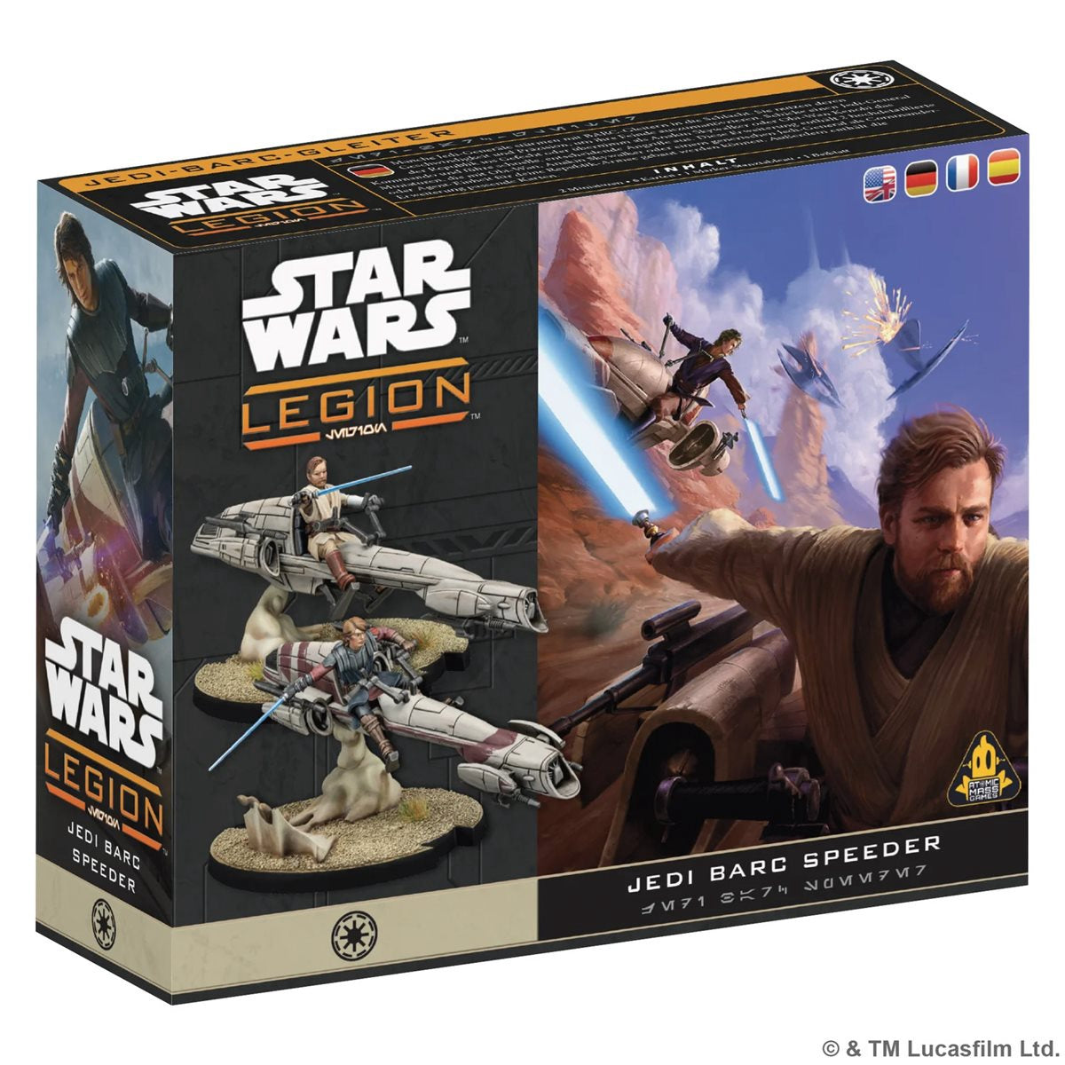 Star Wars: Legion: Jedi BARC Speeder (ML)