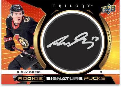 Upper Deck Trilogy Hockey 23/24 Hobby Box