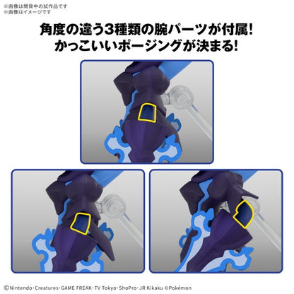 CERULEDGE Pokémon Model Kit Bandai