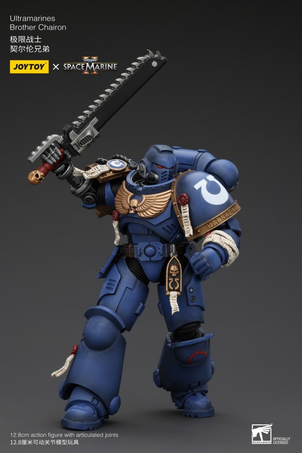 Brother Chairon Ultramarines Joy Toy