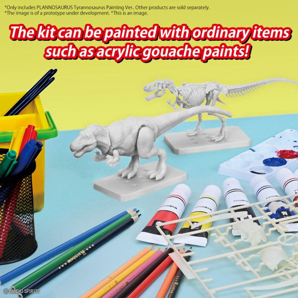 Tyrannosaurus Painting Ver. PLANNOSAURUS Bandai