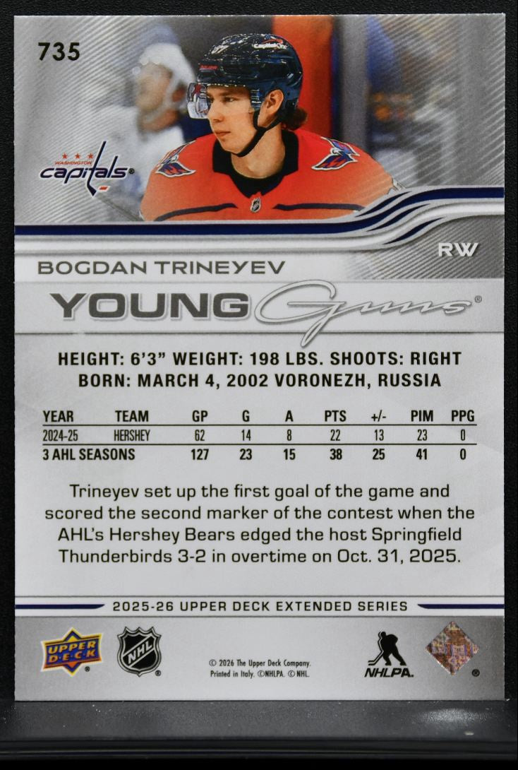 2025-26 Upper Deck Extended Series Young Guns Bogdan Trineyev Capitals RC 9959