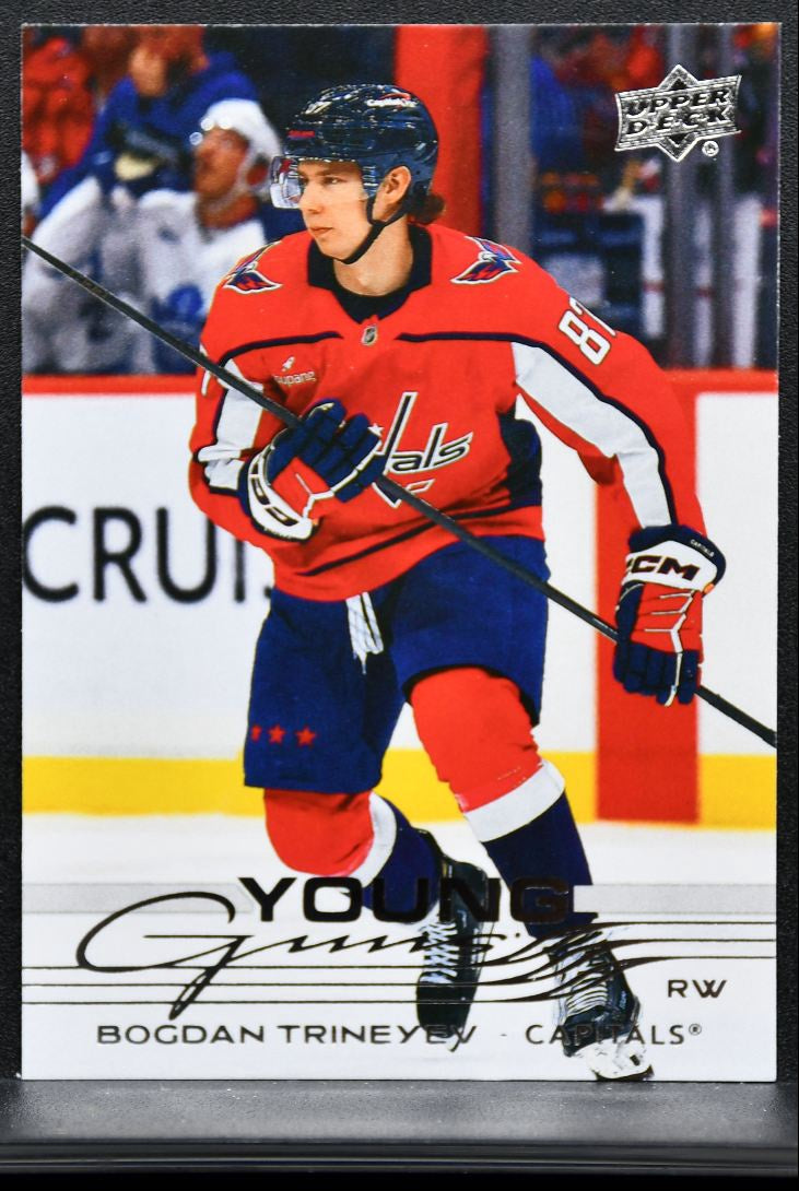 2025-26 Upper Deck Extended Series Young Guns Bogdan Trineyev Capitals RC 9959