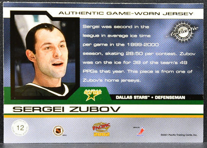 2001-02 Pacific Jerseys Sergei Zubov 12 Dallas Stars 660/760 Jersey 2358