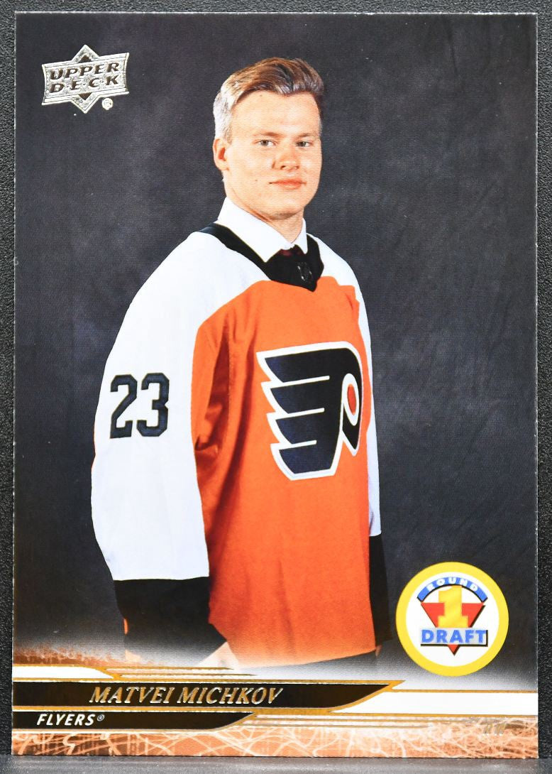 2024-25 Upper Deck Extended Series Round 1 Draft Matvei Michkov Flyers RC 4582