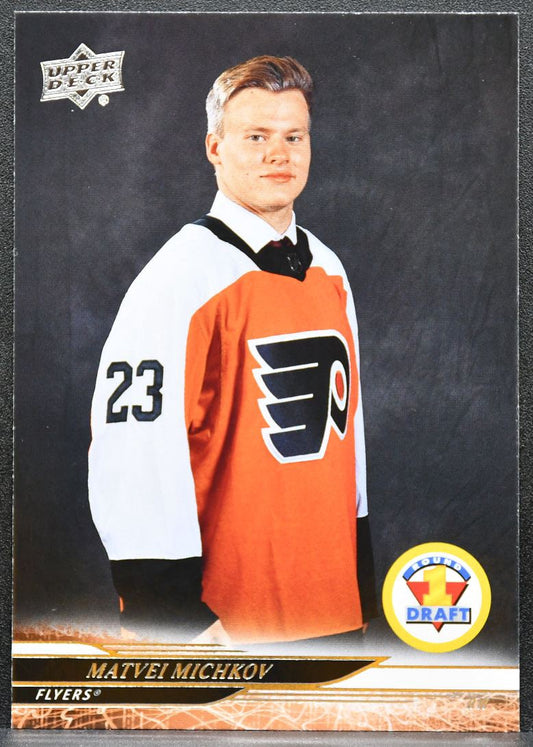 2024-25 Upper Deck Extended Series Round 1 Draft Matvei Michkov Flyers RC 4582
