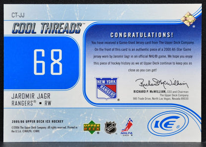2005-06 Upper Deck Ice Cool Threads Jaromir Jagr New York Rangers Jersey 9992