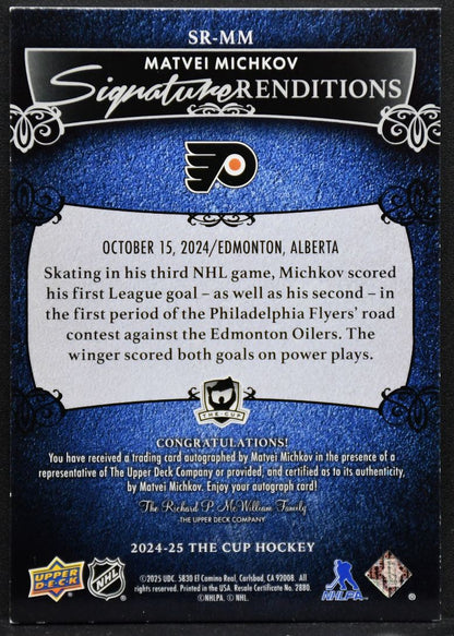 2024-25 UD The Cup Signature Renditions Matvei Michkov SR-MM Auto