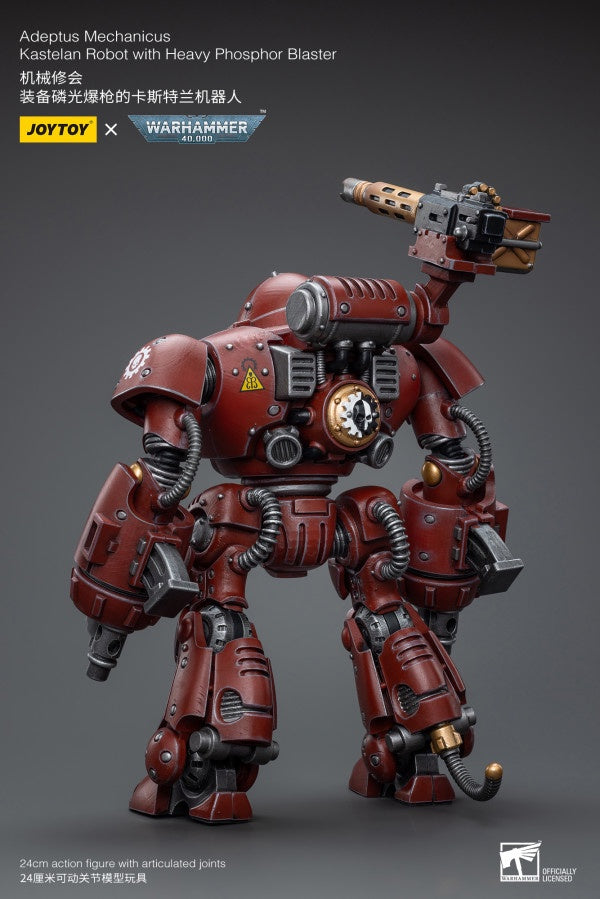 Kastelan Robot with Heavy Phosphor Blaster Adeptus Mechanicus Joy Toy