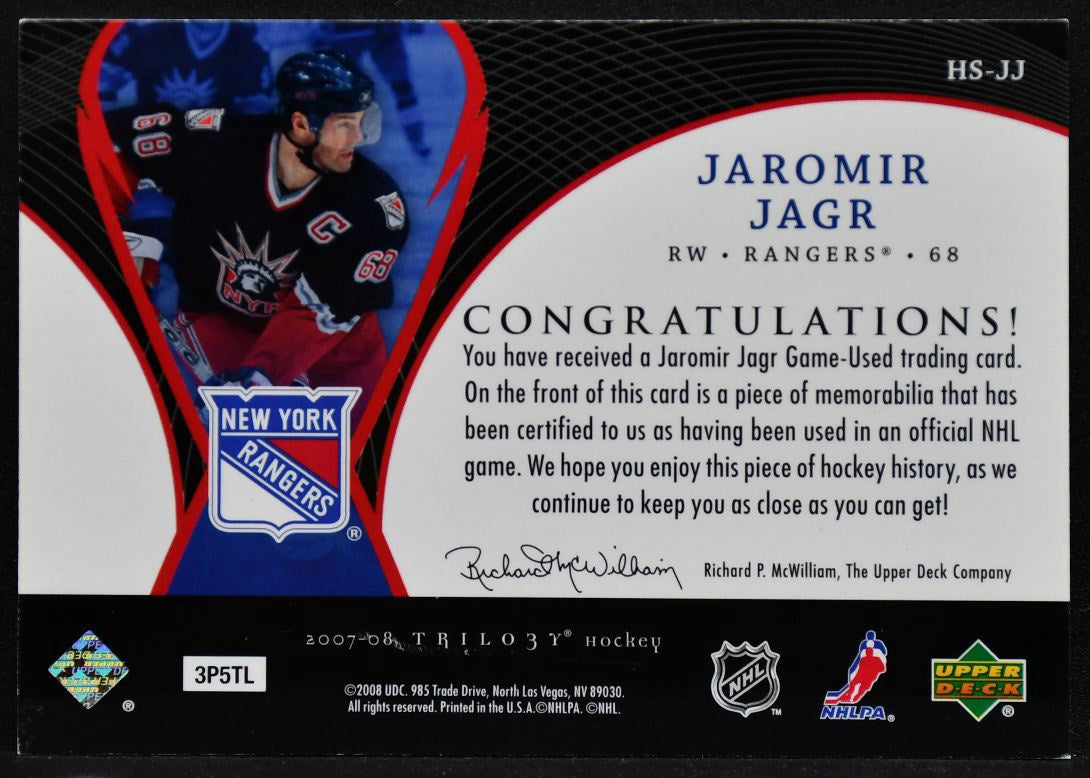 2007-08 UD Trilogy Honorary Swatches Jaromir Jagr HS-JJ Rangers Jersey 3664