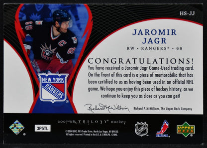 2007-08 UD Trilogy Honorary Swatches Jaromir Jagr HS-JJ Rangers Jersey 3664