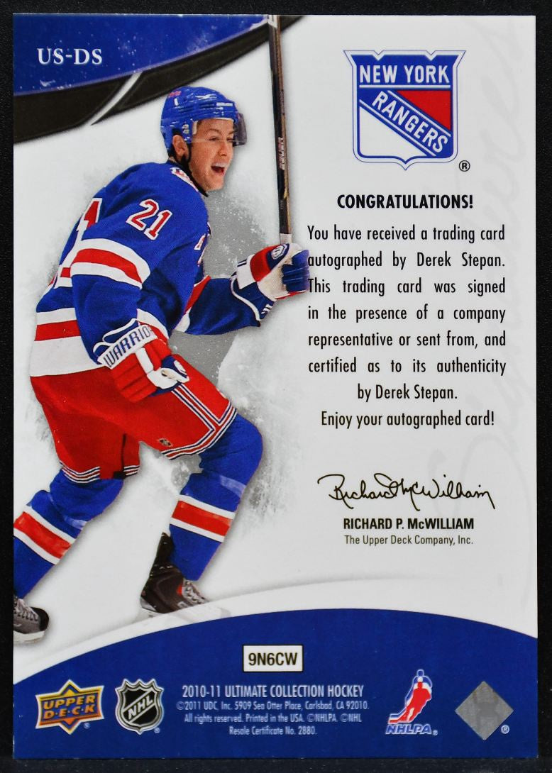 2010-11 UD Ultimate Collection Signatures Derek Stepan US-DS Rangers Auto 6108