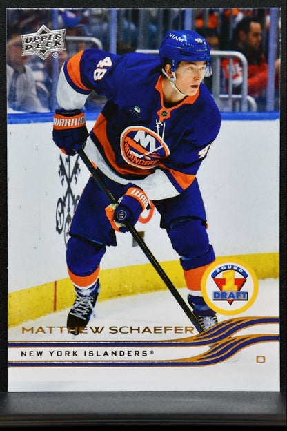 2025-26 UD Extended Series Round 1 Draft Matthew Schaefer 746 Islanders RC 3550