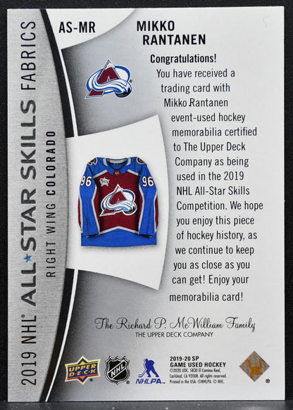 2019-20 SP Game Used 2019 NHL All-Star Skills Fabric Rantanen Jersey 5246