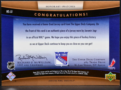 2005-06 Upper Deck Trilogy Honorary Swatches Jaromir Jagr Rangers Jersey 9782