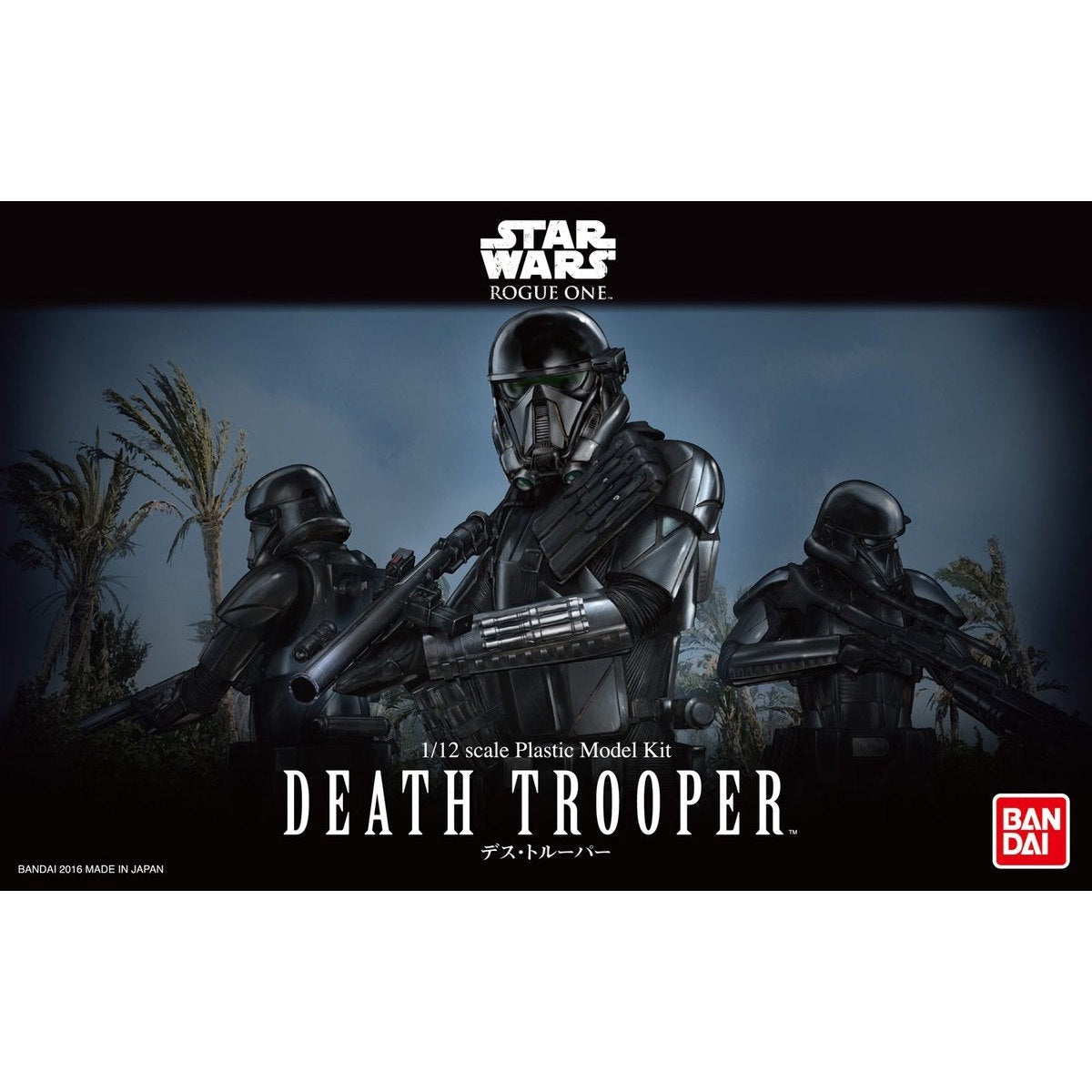Death Trooper 1/12