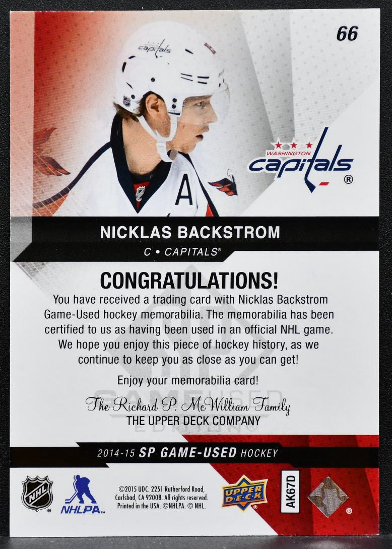 2014-15 UD Ultimate Collection Base Memorabilia Nicklas Backstrom Jersey 9600
