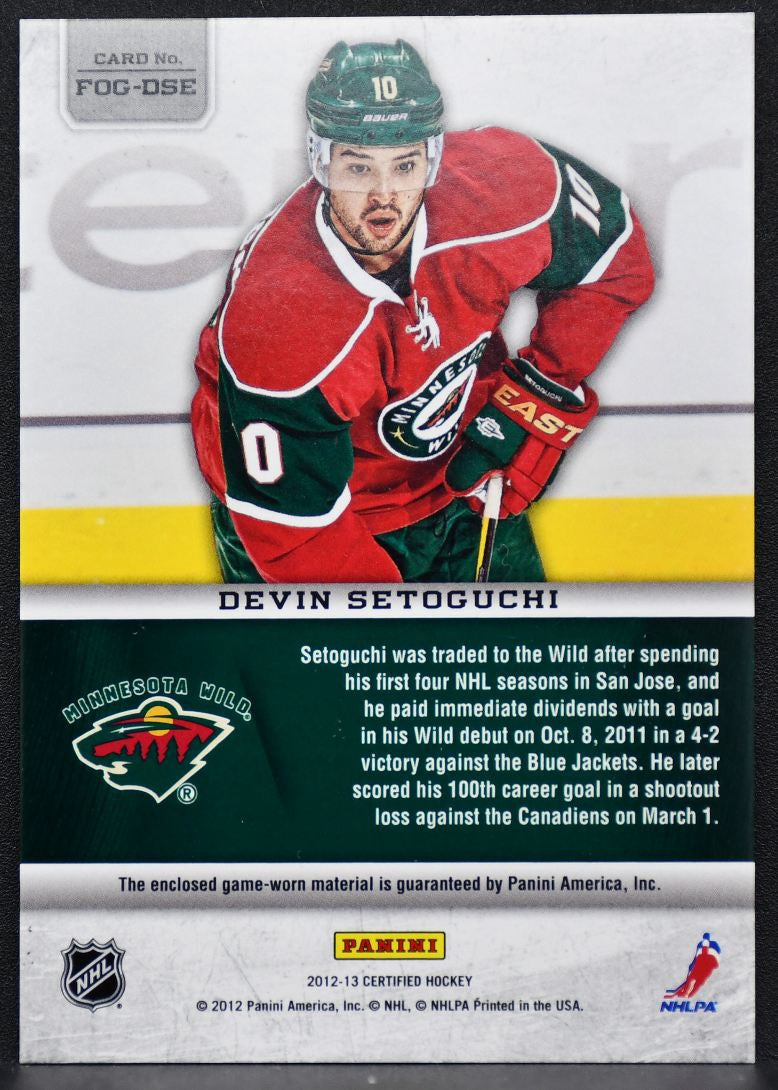 12-13 Panini Certified Fabric of the Game Devin Setoguchi Wild /299 Jersey 2920