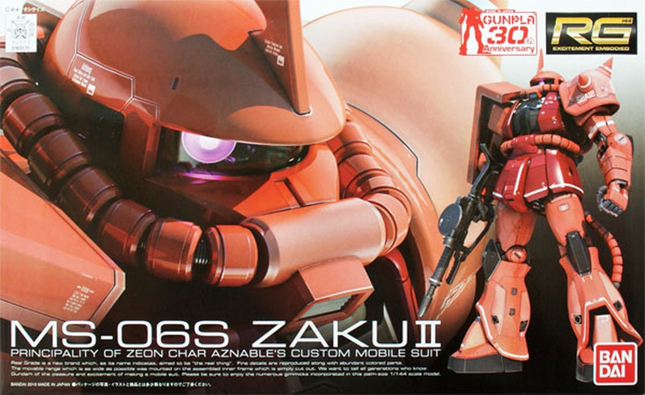 Bandai RG #2 1/144 MS-06S Zaku II (Char Aznables Custom) Mobile Suit Gundam