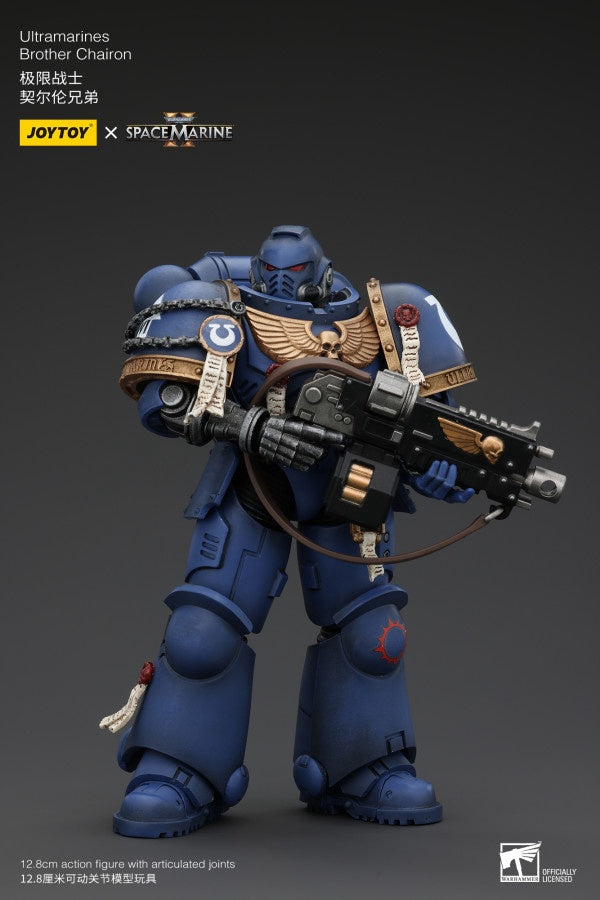 Brother Chairon Ultramarines Joy Toy